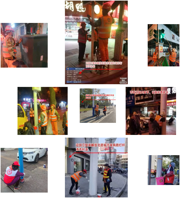 微信图片_20211119090305.png