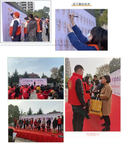 微信图片_20211123152355.png