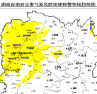 地质灾害黄色预警！常德这些地方请注意→