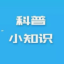 【新型冠状病毒科普知识】为什么要如实、主动、及时报告？