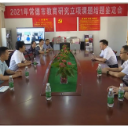 县领导开展教师节慰问活动