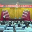澧县：“双减”工作加减乘除法 办好人民满意教育