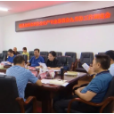 澧县召开农林水利安全生产专业委员会九月份工作调度会