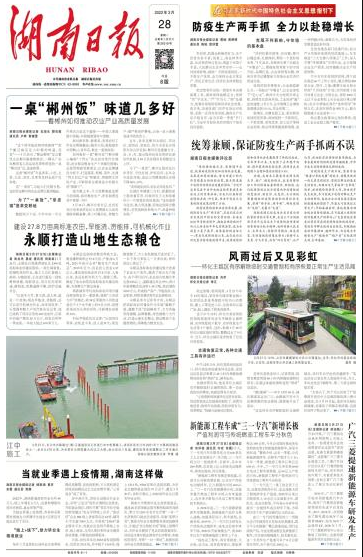 微信截图_20220328093257.png