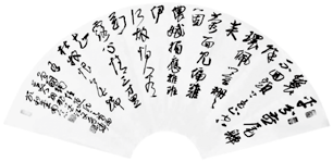 图片7.png