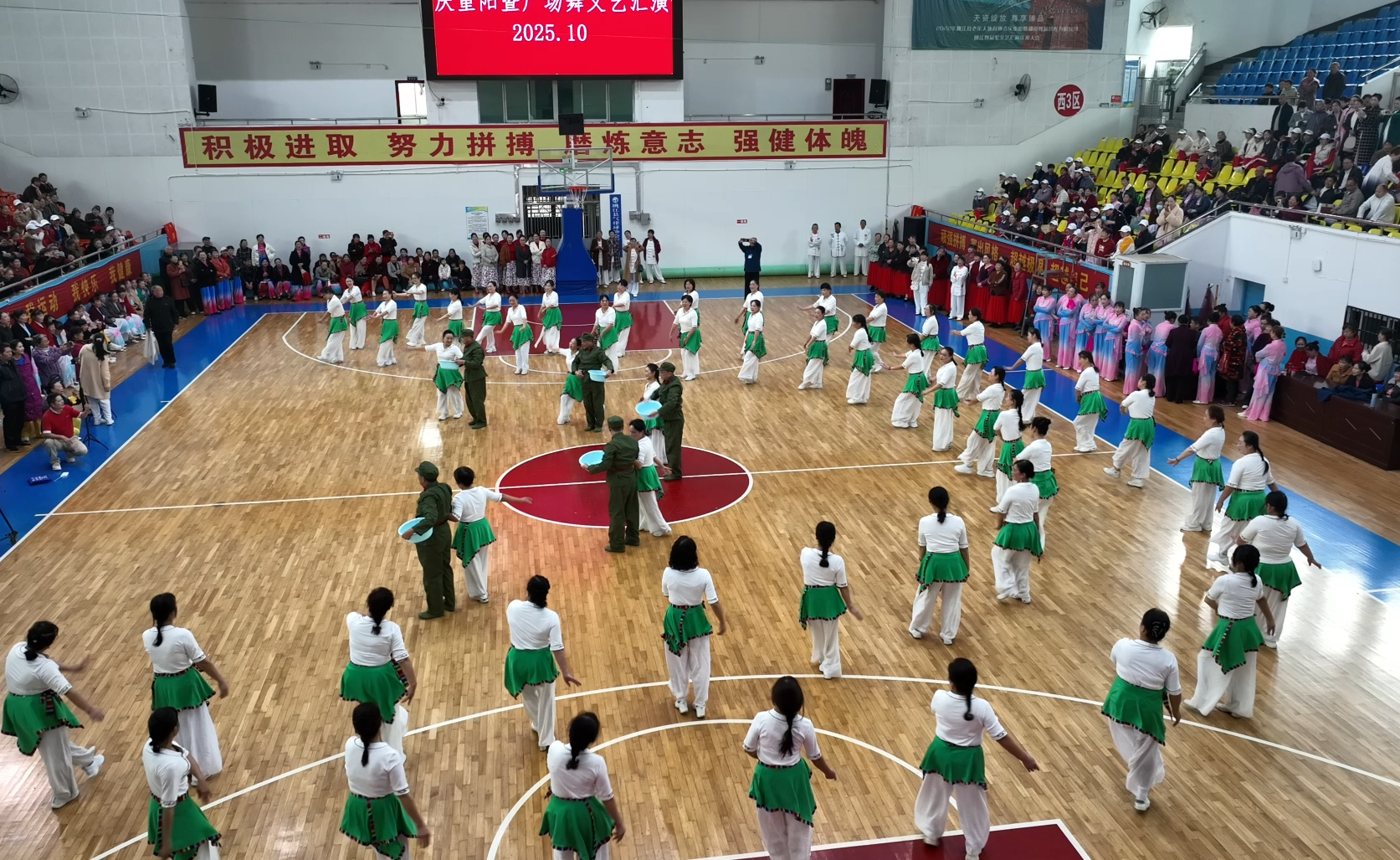 wechat_2025-10-26_134843_614.png wechat_2025-10-26_134843_614.png