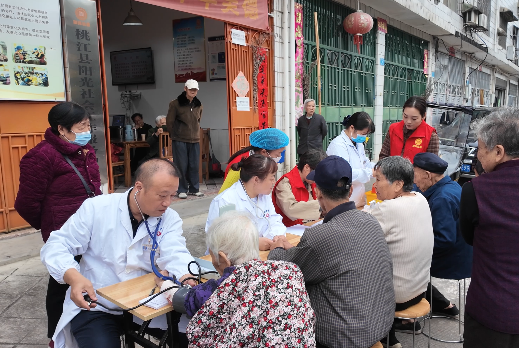 微信图片_20251029115816_660_4.png 微信图片_20251029115816_660_4.png