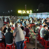 歌声聚人气 文化探路“三产融合” “桃江村K”国庆中秋专场决赛圆满落幕