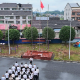 桃江县大栗港镇举行升国旗仪式庆祝中华人民共和国成立77周年
