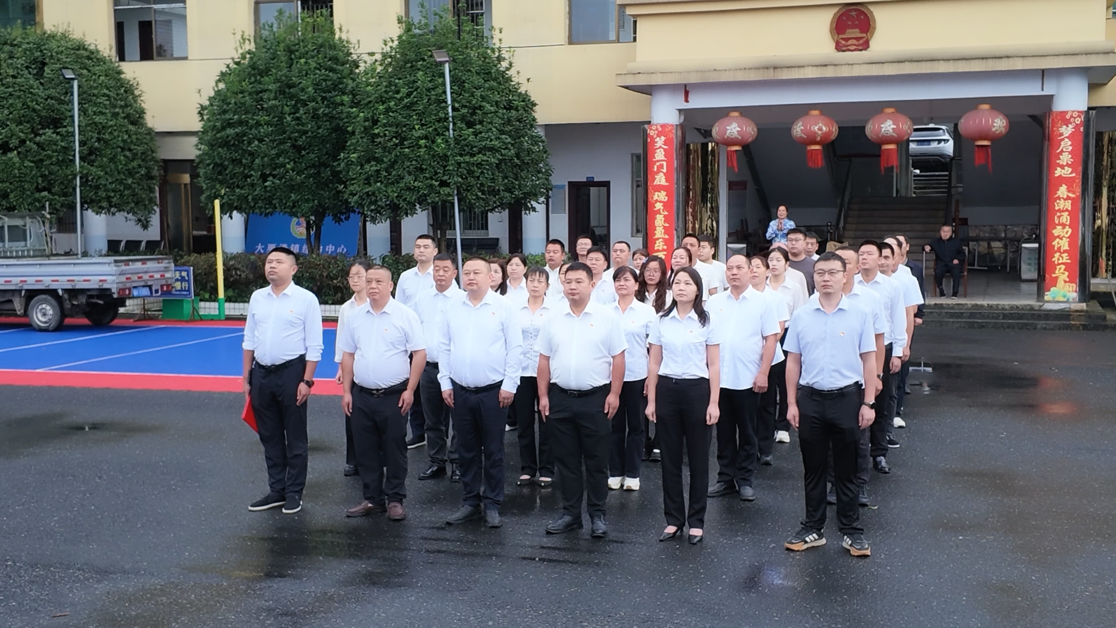 微信图片_20261001093116_27_337.jpg 微信图片_20261001093116_27_337.jpg