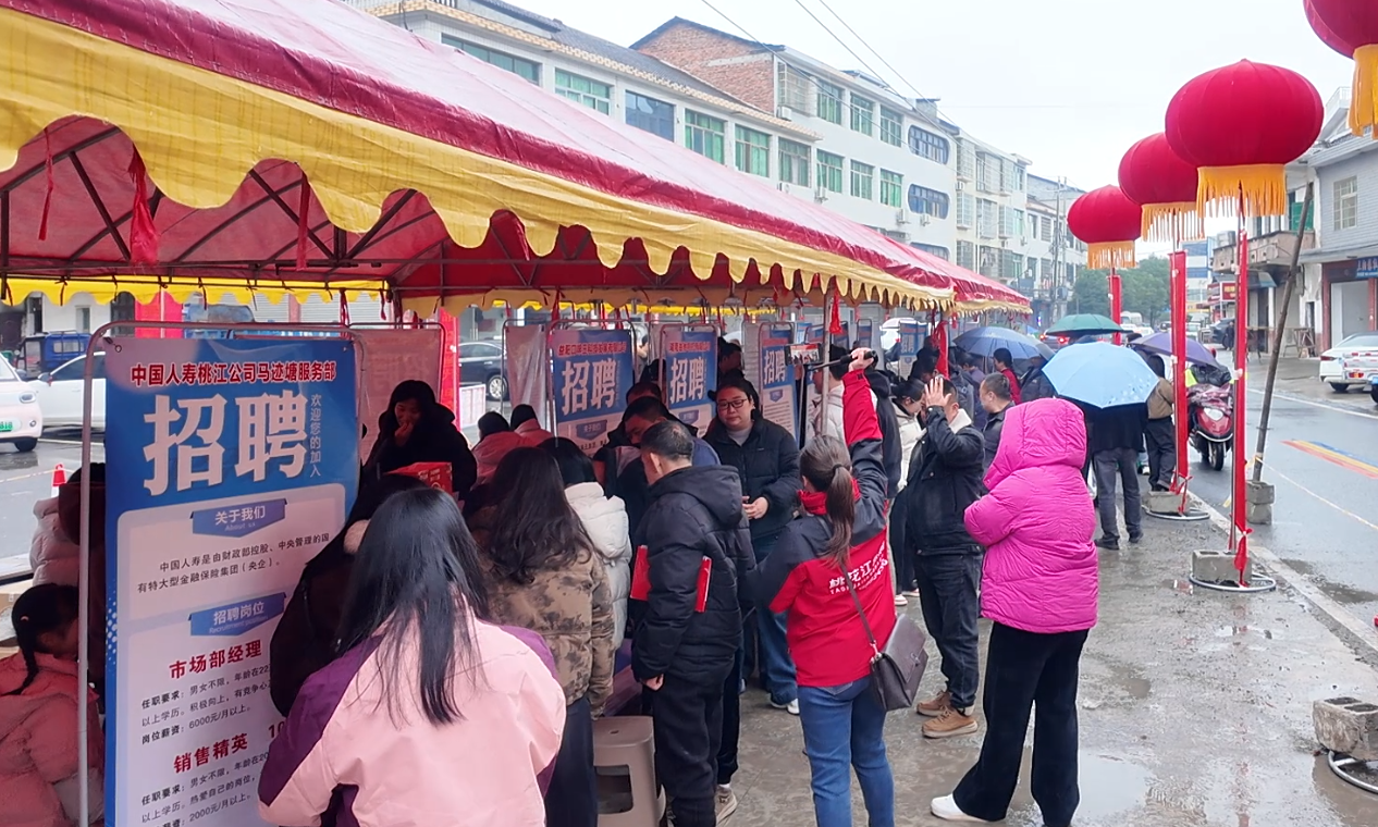 360截图20260228093151.png 360截图20260228093151.png