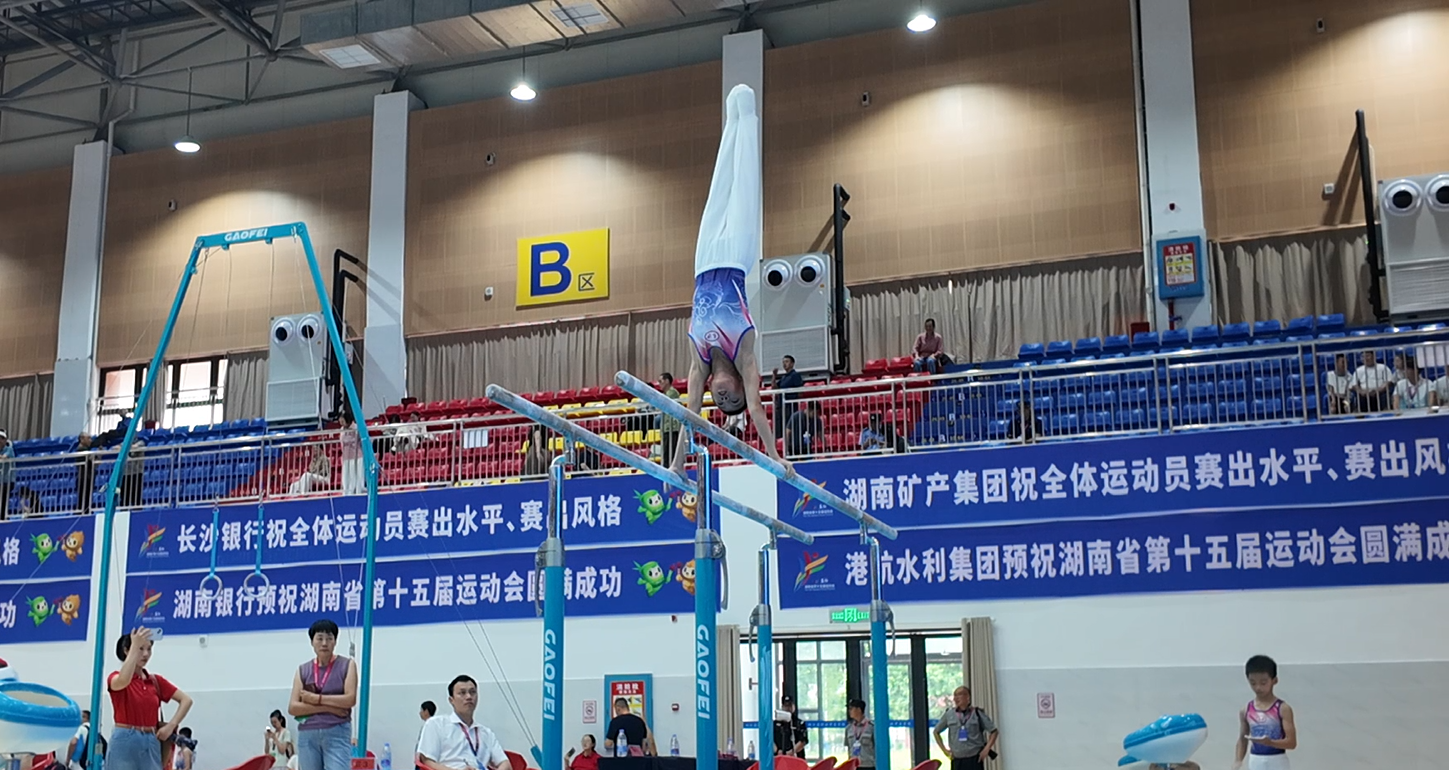 微信图片_20260814113221_23_39.png