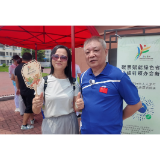 益阳市桃江县:湘潭夫妻观赛认购碳票 绿色省运获点赞