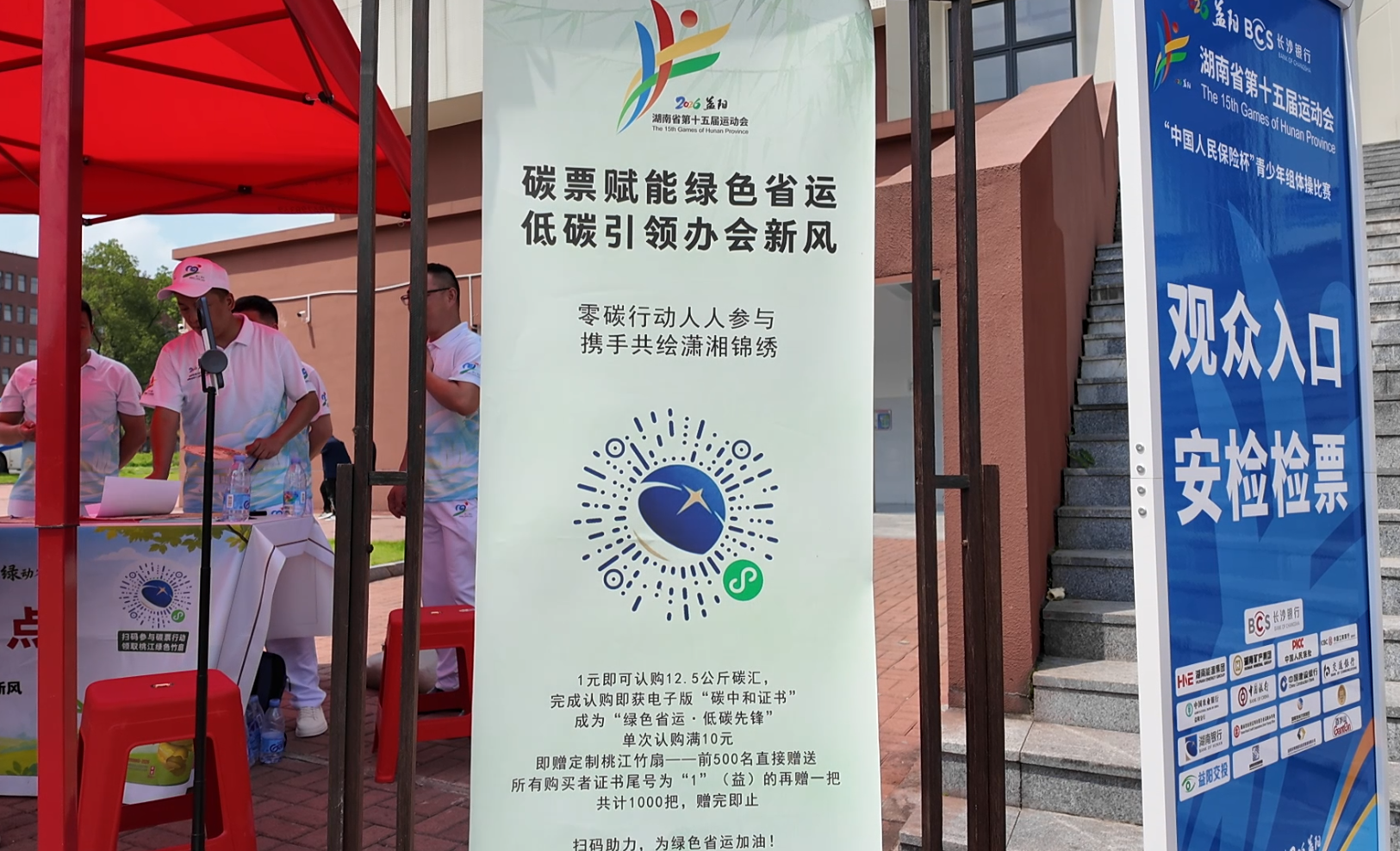 微信图片_20260818154608_68_39.png 微信图片_20260818154608_68_39.png