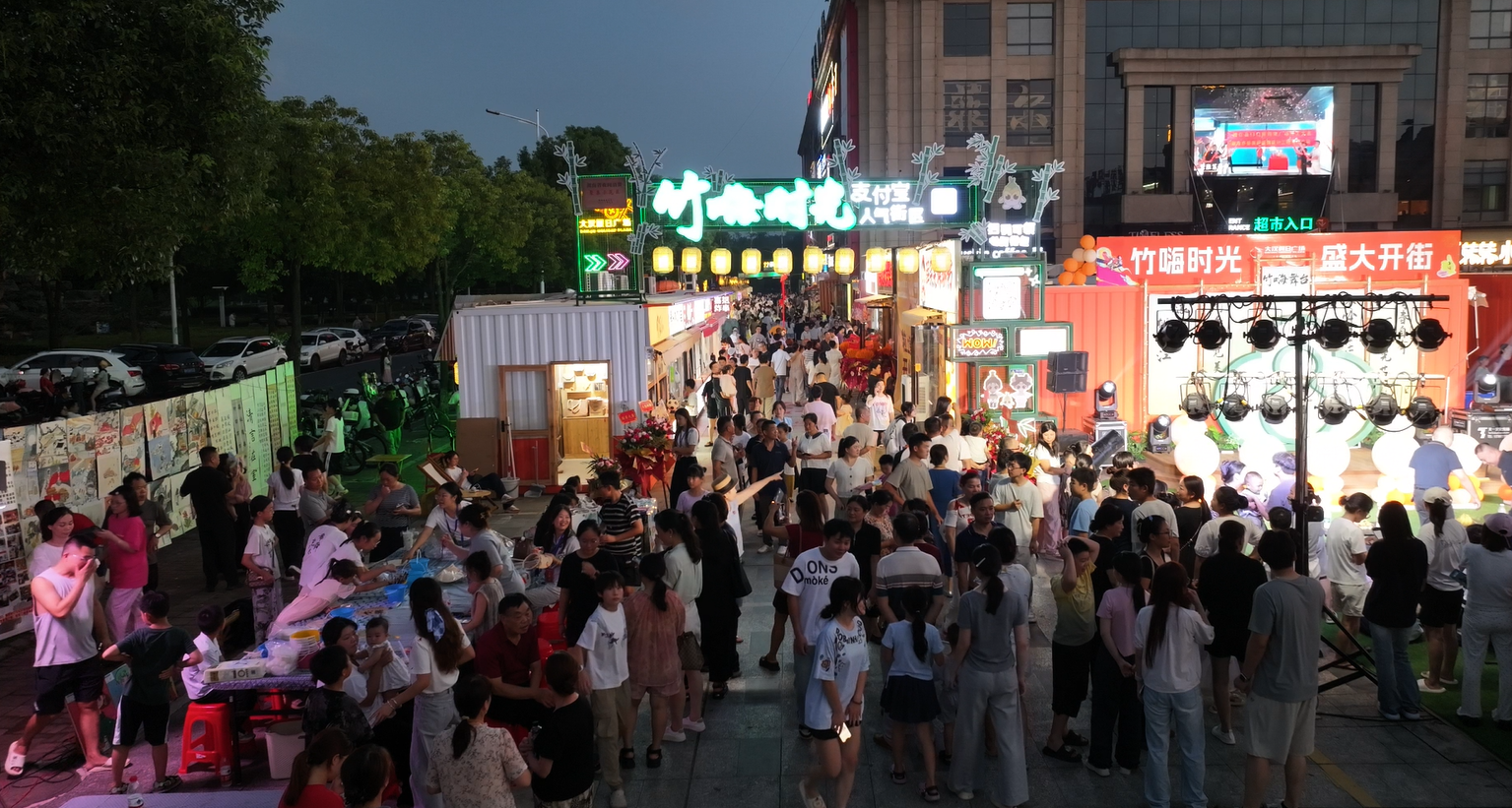 微信图片_20260828220028_259_39.png