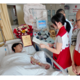师者仁心传递生命火种  桃江教师刘能捐献造血干细胞