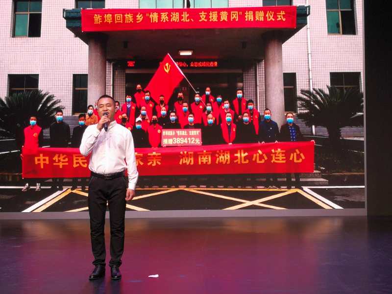 微信图片_20200629152318.jpg