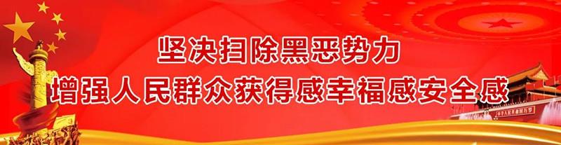 微信图片_20200528095941.jpg