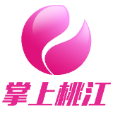 桃江县人民政府关于人民防空警报试鸣的通告