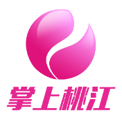 桃江县2024年拟认定普惠性托育机构名单的公示