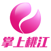 桃江举行国庆升国旗仪式庆祝中华人民共和国成立75周年