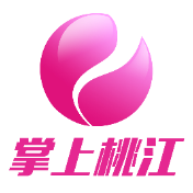 桃江县“竹旅文体康产业融合发展”专题研讨班（第二期）在浙大举行