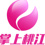 2024年度桃江县初级职称评审（认定）结果公示