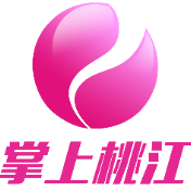 【平安建设】G536鸬鹚渡段升级改造