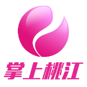 集中“充电”！桃江县科级领导干部专题讲座开讲