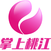 全县交通运输暨党风廉政建设工作会议召开 