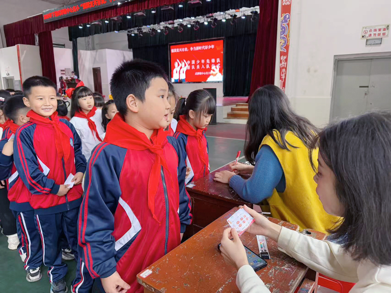图片6.png 图片6.png