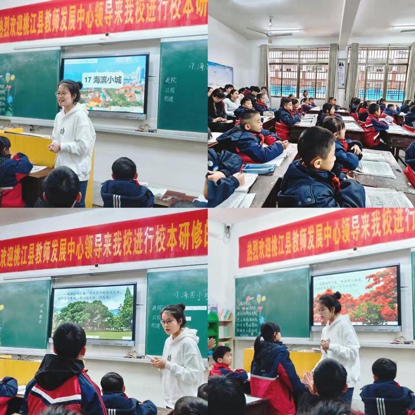 图片3.png 图片3.png