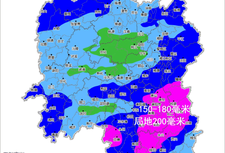 未来3天，多地大暴雨、雷暴大风！重要提示→