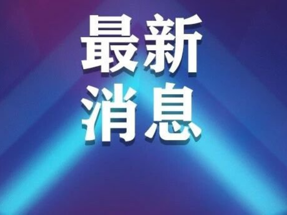 活动预告|“电”亮魔法指尖