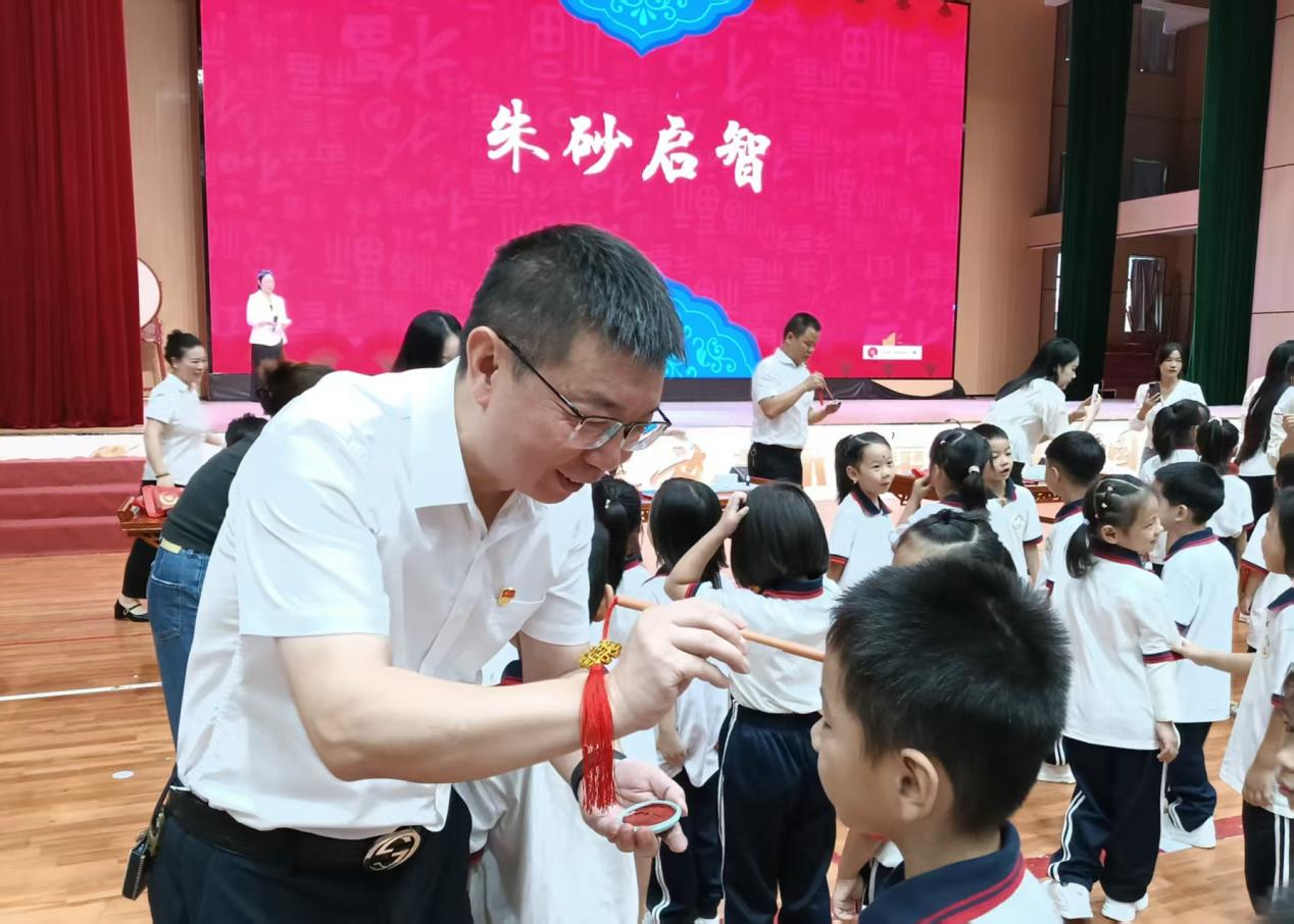 图片3.png