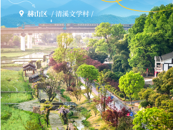 2025年益阳市旅发大会预热海报