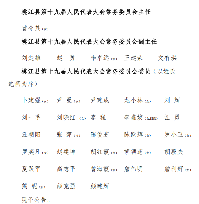微信图片_2026-10-26_144425_932.png 微信图片_2026-10-26_144425_932.png