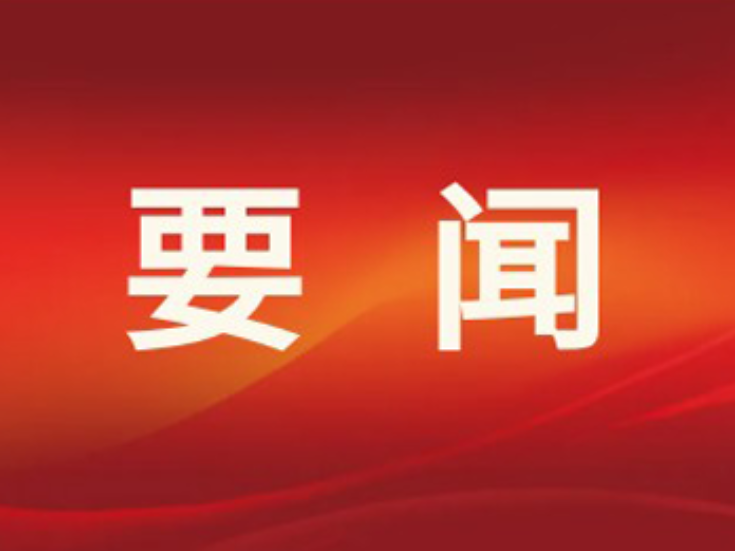 挖掘潜力 扩能提质——当前我国服务业发展综述