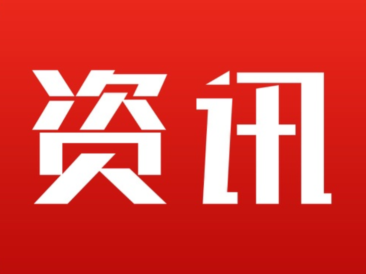 湖南开展严厉打击烟花爆竹非法生产“雷霆”行动