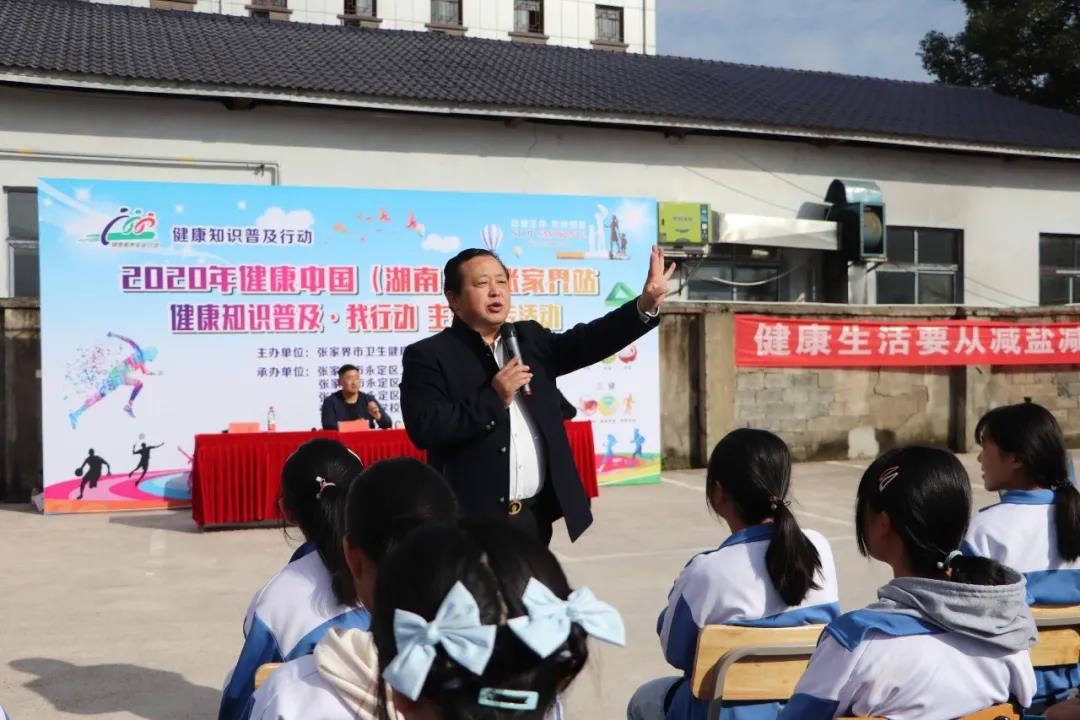 微信图片_20201023081712.jpg