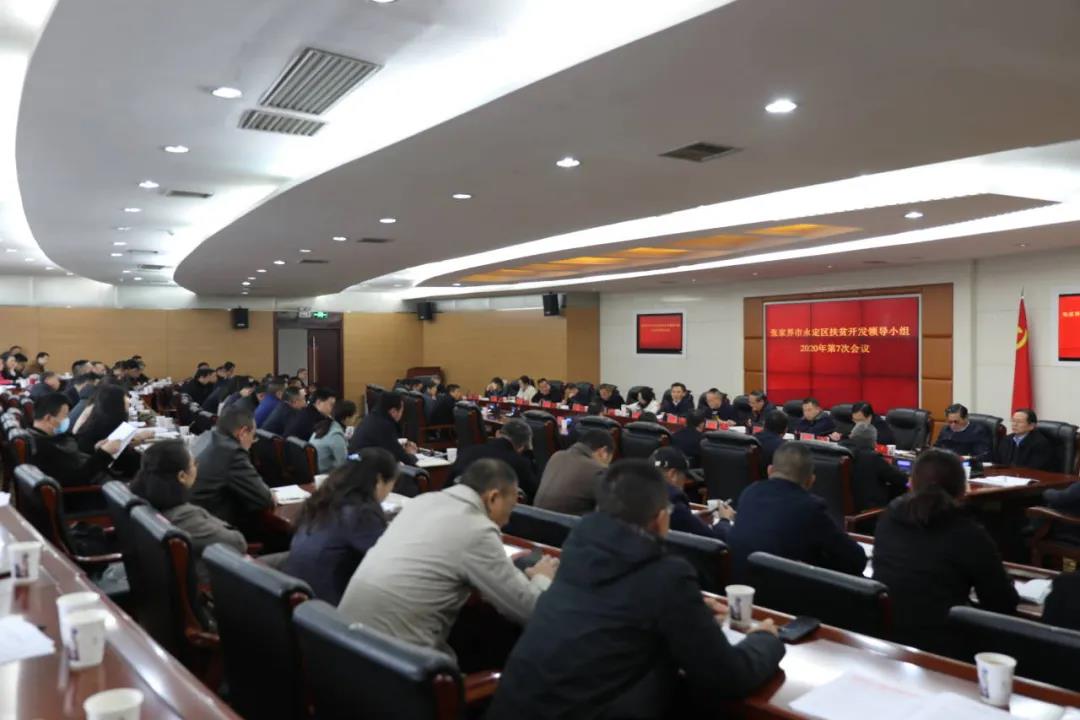 微信图片_20201127214231.jpg