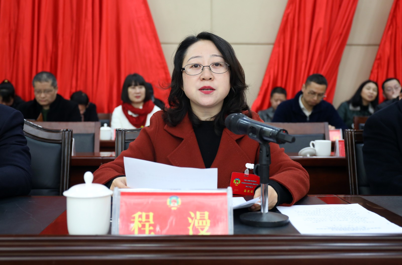 微信图片_20201224164925.jpg