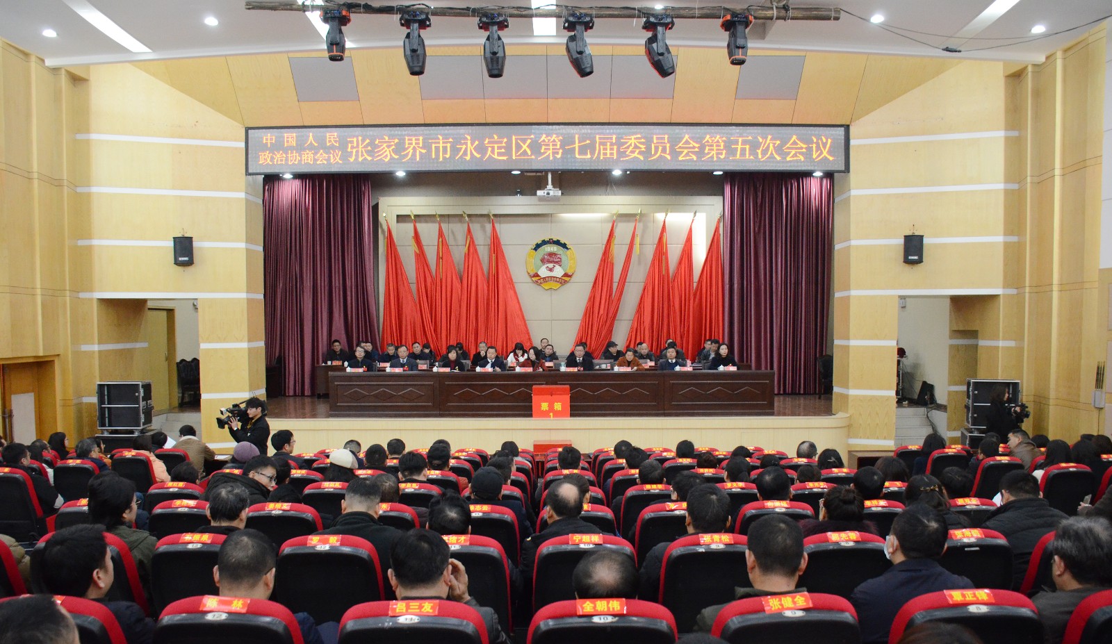 微信图片_20201224164307.jpg
