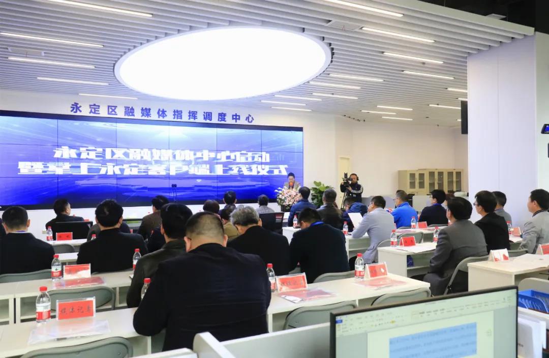 微信图片_20200423195605.jpg