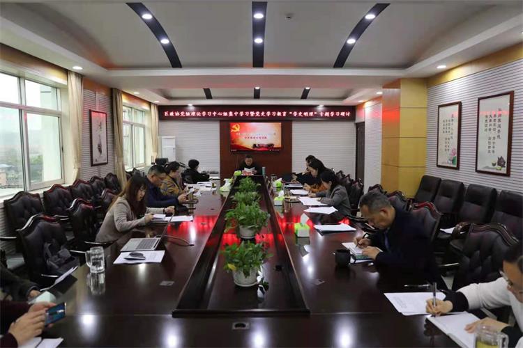 微信图片_20210329223908.jpg