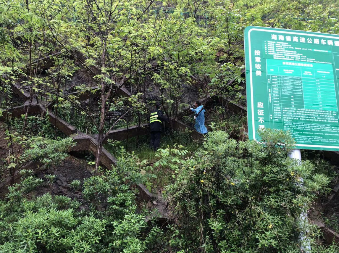 微信截图_20210410191808.png