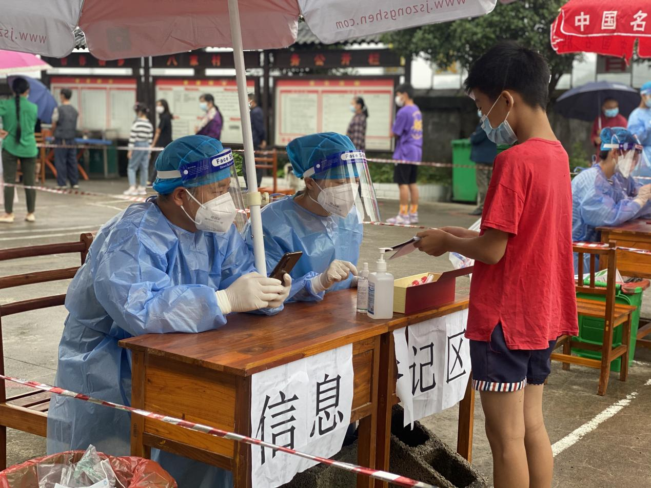 图片8.png 图片8.png