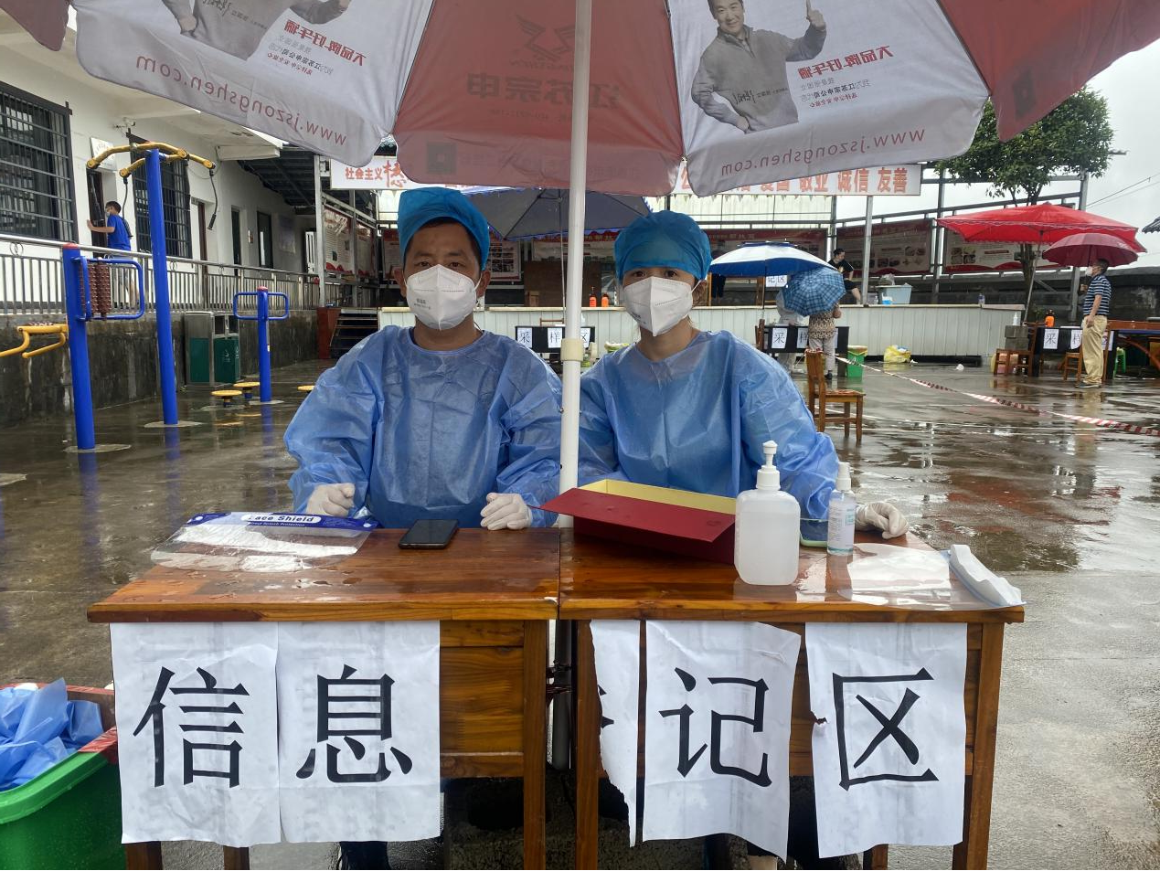 图片7.png 图片7.png