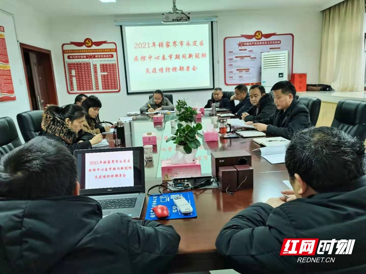 图片9.png