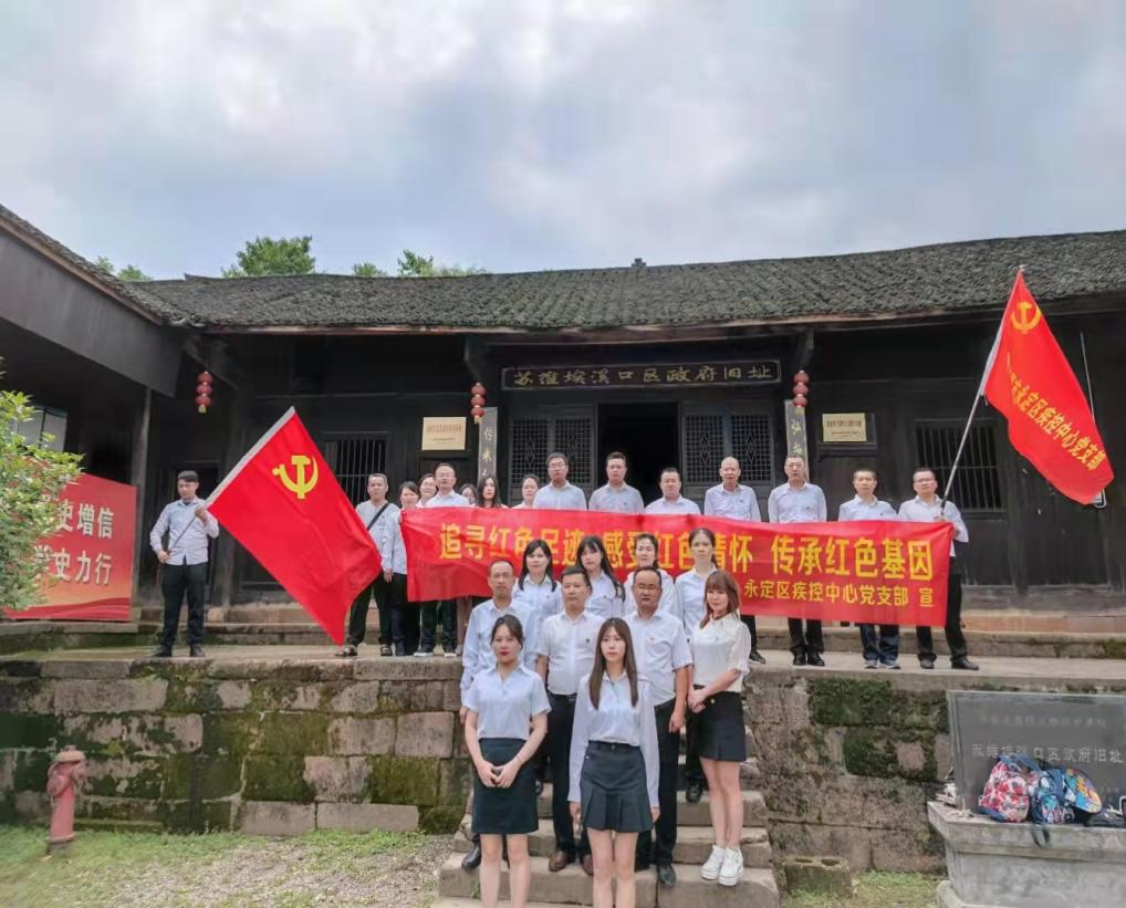图片4.png